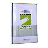 Acrylic curing agent